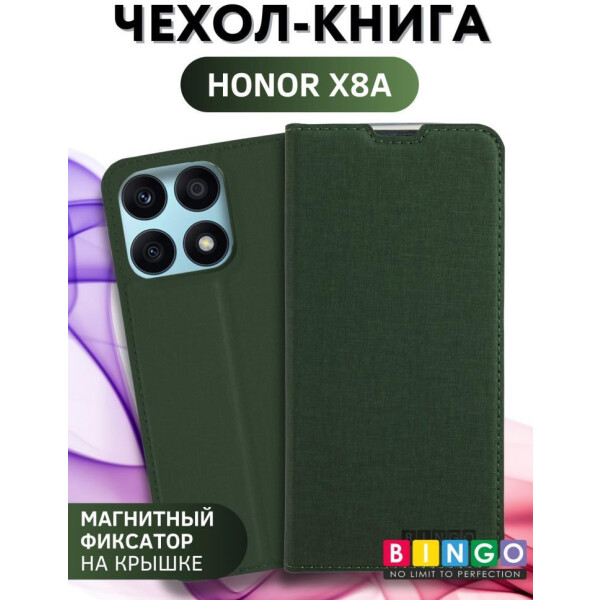 Чехол-книга Bingo Book для HONOR X8a Зеленый
