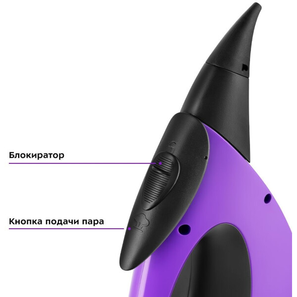 Пароочиститель Kitfort КТ-9139 Пароочиститель Kitfort КТ-9139