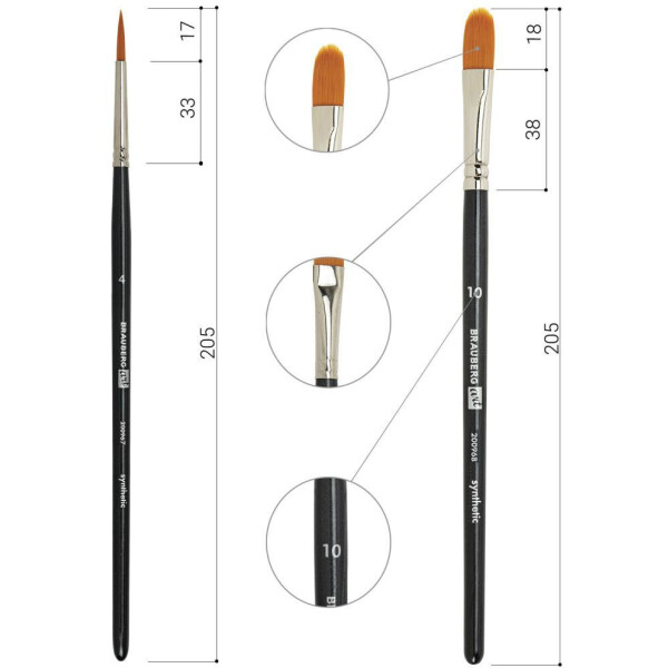 Набор кистей BRAUBERG Art Classic 200968 (12 шт) Набор кистей BRAUBERG Art Classic 200968 (12 шт)