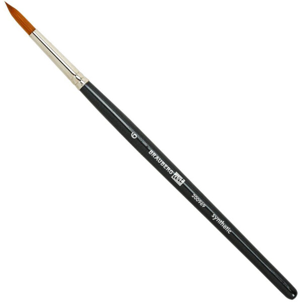 Набор кистей BRAUBERG Art Classic 200969 (12 шт) Набор кистей BRAUBERG Art Classic 200969 (12 шт)