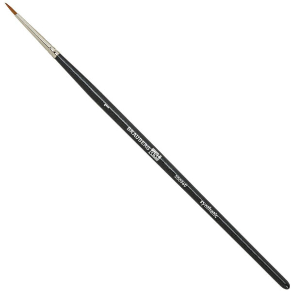 Набор кистей BRAUBERG Art Classic 200969 (12 шт) Набор кистей BRAUBERG Art Classic 200969 (12 шт)