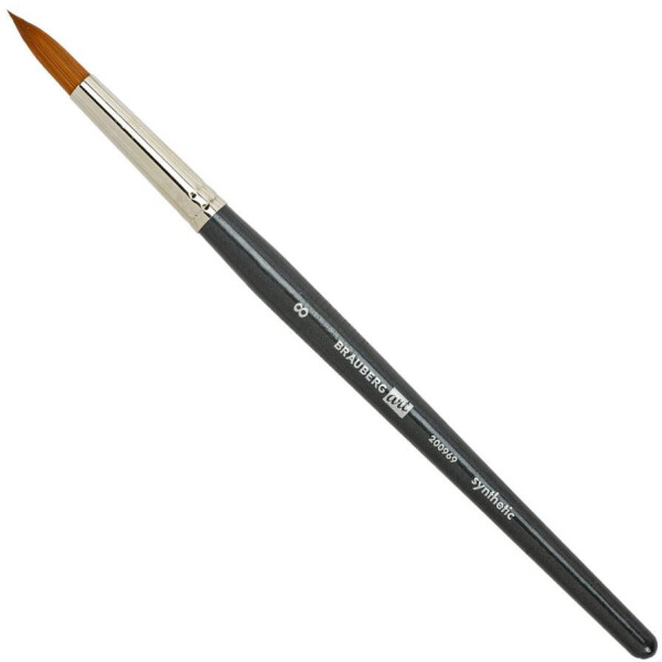 Набор кистей BRAUBERG Art Classic 200969 (12 шт) Набор кистей BRAUBERG Art Classic 200969 (12 шт)