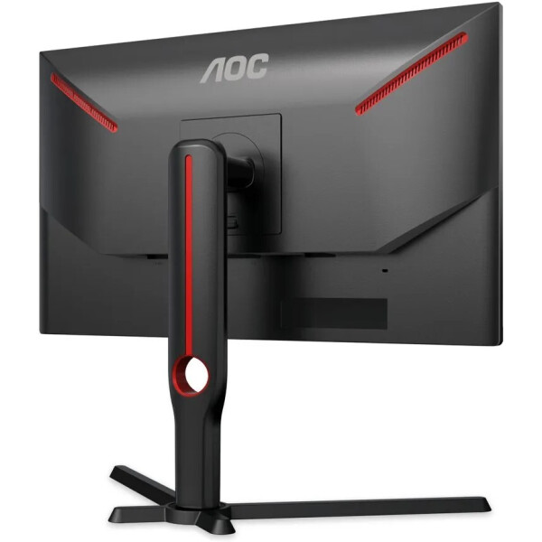 Монитор AOC Agon 25G3ZM/BK Монитор AOC Agon 25G3ZM/BK
