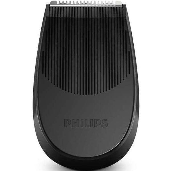 Электробритва PHILIPS S9041/12 Электробритва PHILIPS S9041/12