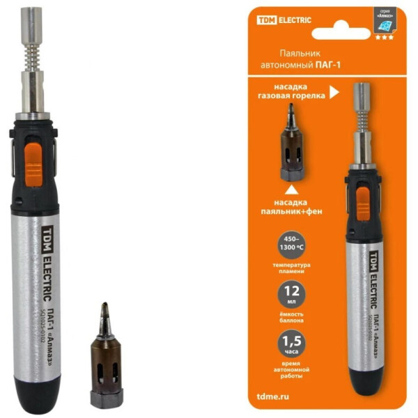 Паяльник газовый TDM ELECTRIC SQ1025-0102