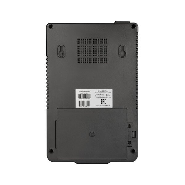 Источник бесперебойного питания Powerman Brick 850 Plus Источник бесперебойного питания Powerman Brick 850 Plus