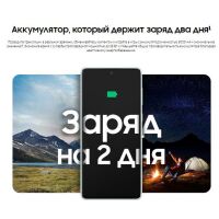 Смартфон Samsung Galaxy A73 5G SM-A736BLGDSKZ 6GB/128GB (ментоловый)