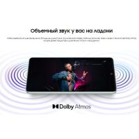 Смартфон Samsung Galaxy A73 5G SM-A736BLGDSKZ 6GB/128GB (ментоловый)