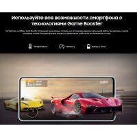 Смартфон Samsung Galaxy A73 5G SM-A736BLGDSKZ 6GB/128GB (ментоловый)