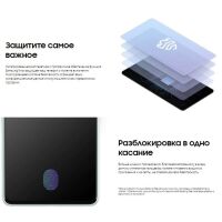 Смартфон Samsung Galaxy A73 5G SM-A736BLGDSKZ 6GB/128GB (ментоловый)