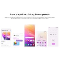 Смартфон Samsung Galaxy A73 5G SM-A736BLGDSKZ 6GB/128GB (ментоловый)