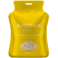 Набор Парфюм-кондиционер в гранулах для стирки AROMA QUEEN BOUQUET/SECRET 210*2 шт.