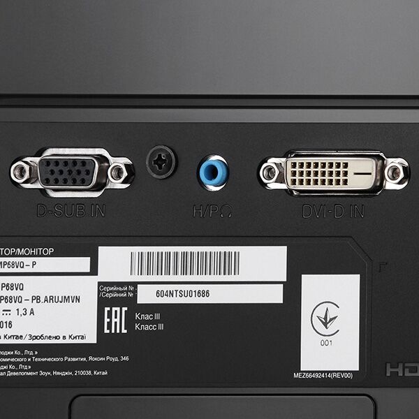 Монитор LG 23MP68VQ-P Монитор LG 23MP68VQ-P