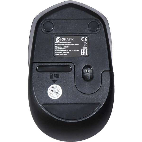Мышь Oklick 488MW (черный/синий) Мышь Oklick 488MW (черный/синий)