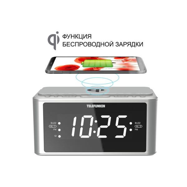 

Радио-часы TELEFUNKEN, Радиочасы TELEFUNKEN TF-1595U (серебристый)