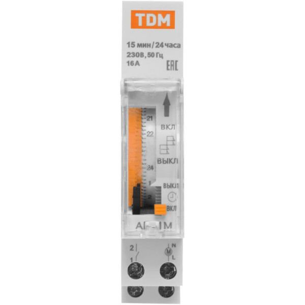 Аналоговое суточное реле TDM Electric SQ1503-0021 (1 модуль) Аналоговое суточное реле TDM Electric SQ1503-0021 (1 модуль)