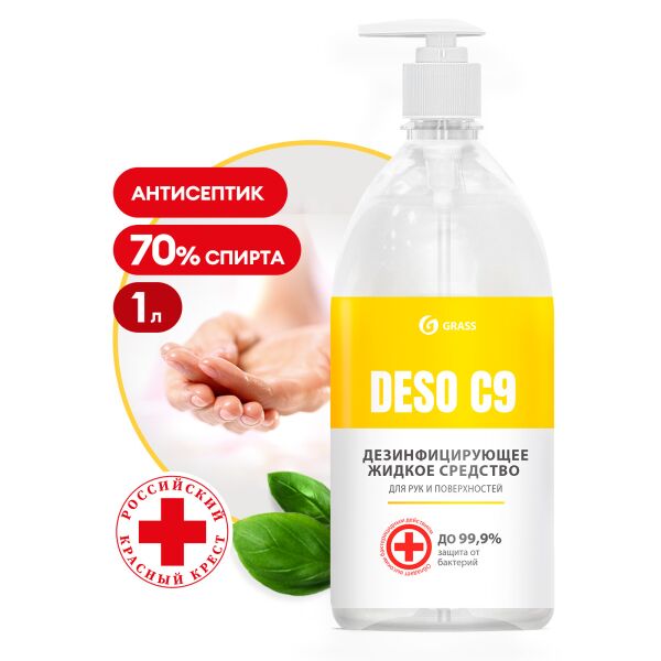 

Гигиенические средства GRASS, Антисептик Grass DESO C9 1л 550070