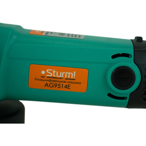 Угловая шлифмашина Sturm AG9514E Угловая шлифмашина Sturm AG9514E