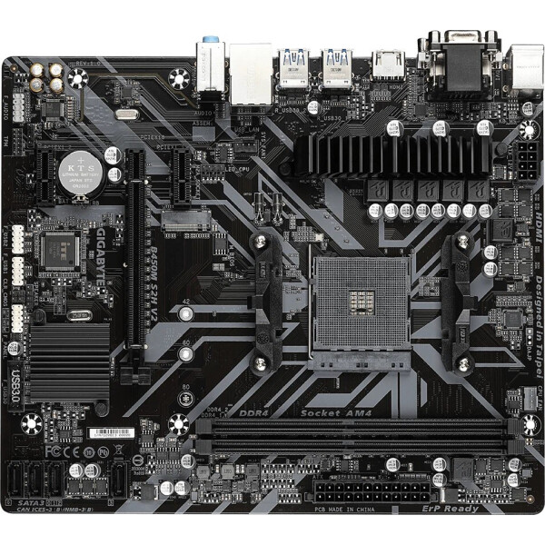Материнская плата Gigabyte H410M S2H V2 Материнская плата Gigabyte H410M S2H V2
