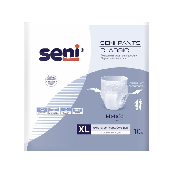 Трусы-подгузники для взрослых Seni Pants Classic Large Large (10шт)