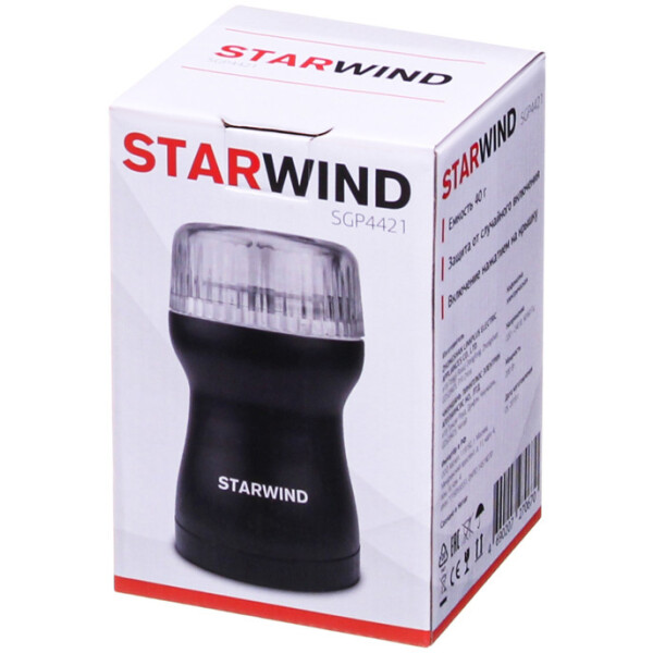 Кофемолка Starwind SGP4421 (черный) Кофемолка Starwind SGP4421 (черный)