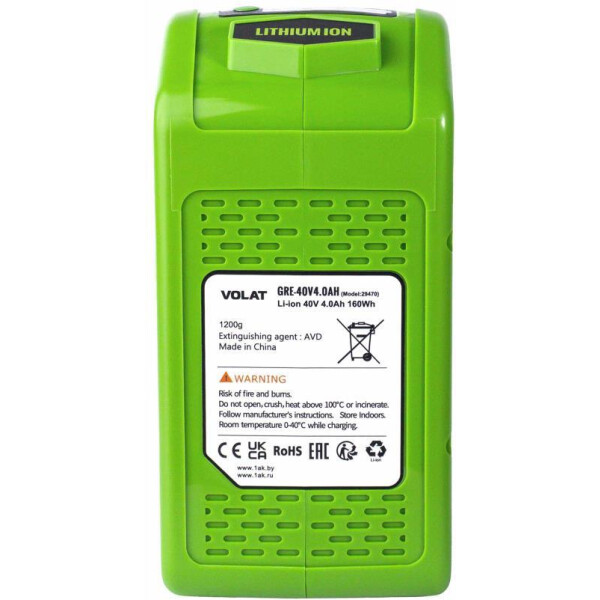 Аккумуляторная батарея VOLAT для Greenworks 40.0V 4.0AH (Li-ion) Аккумуляторная батарея VOLAT для Greenworks 40.0V 4.0AH (Li-ion)