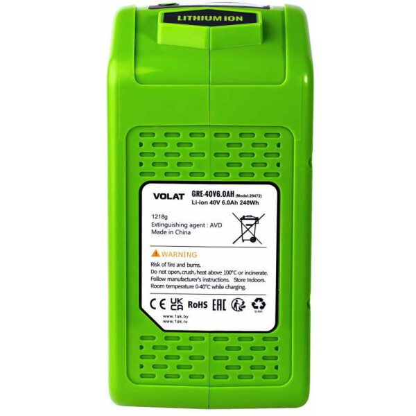 Аккумуляторная батарея VOLAT для Greenworks 40.0V 6.0AH (Li-ion) Аккумуляторная батарея VOLAT для Greenworks 40.0V 6.0AH (Li-ion)