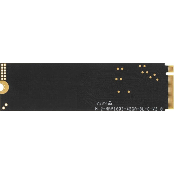 Накопитель SSD AMD R3MP42048G8 Накопитель SSD AMD R3MP42048G8