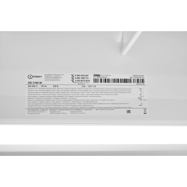 Холодильник Indesit DS 3160 W Холодильник Indesit DS 3160 W