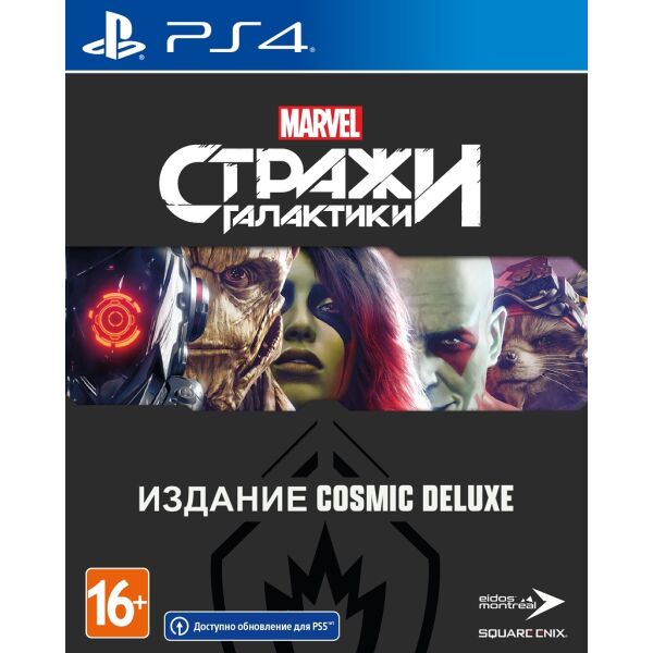 

Игровые диски Playstation 4 Игра Стражи Галактики Marvel. Издание Cosmic Deluxe для PS4 [русская версия], Игра Стражи Галактики Marvel. Издание Cosmic Deluxe для PS4 [русская версия]
