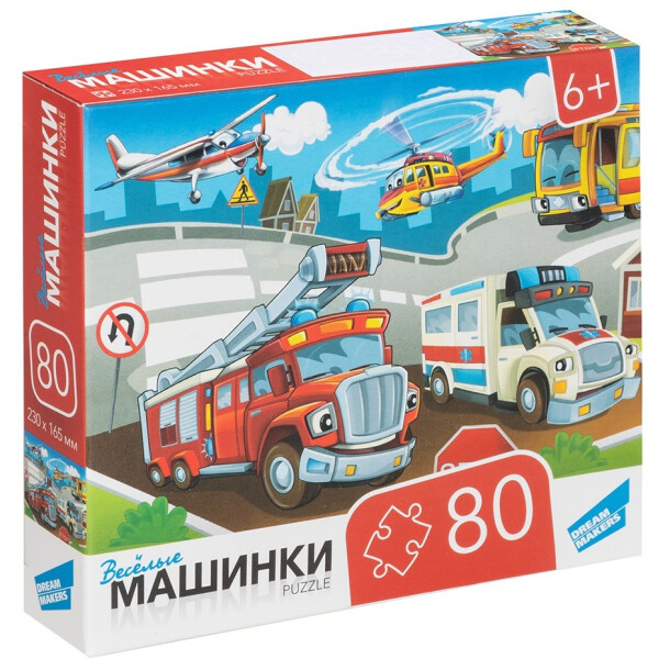 Пазлы DREAM MAKERS Машинки RI8003C