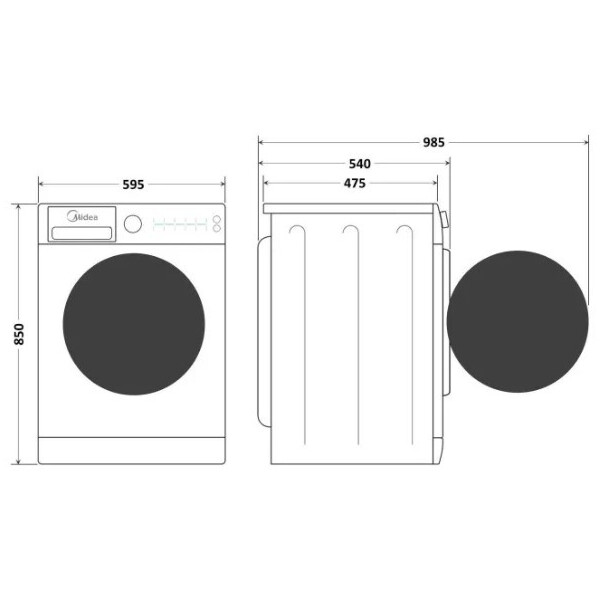 Стирально-сушильная Midea MF200D80WBS/W-RU Стирально-сушильная Midea MF200D80WBS/W-RU