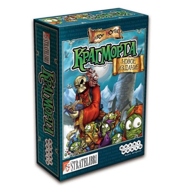 

Игры, игрушки Мир Хобби, Настольная игра Hobby World Крагморта (3-е рус. изд.)