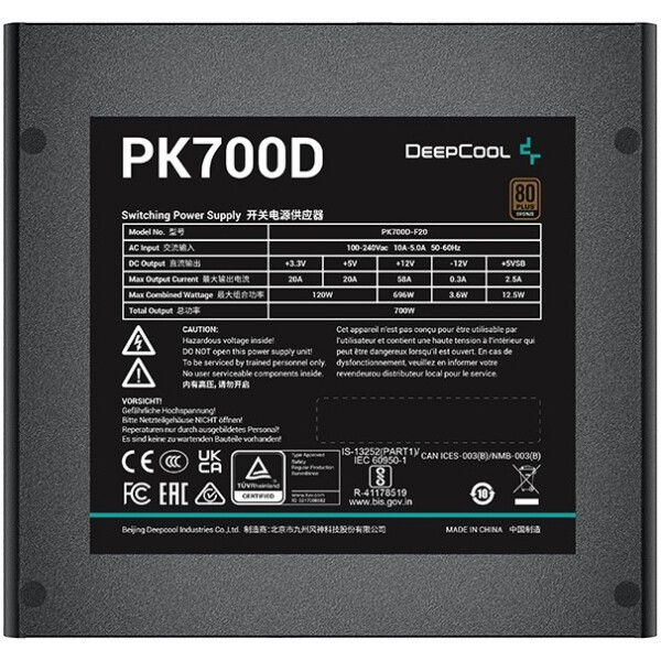 Блок питания DeepCool PK700D Блок питания DeepCool PK700D