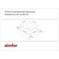 Варочная поверхность газовая Simfer H60H40B511 Варочная поверхность газовая Simfer H60H40B511