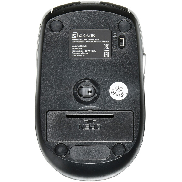 Мышь Oklick 635MB (черный) Мышь Oklick 635MB (черный)