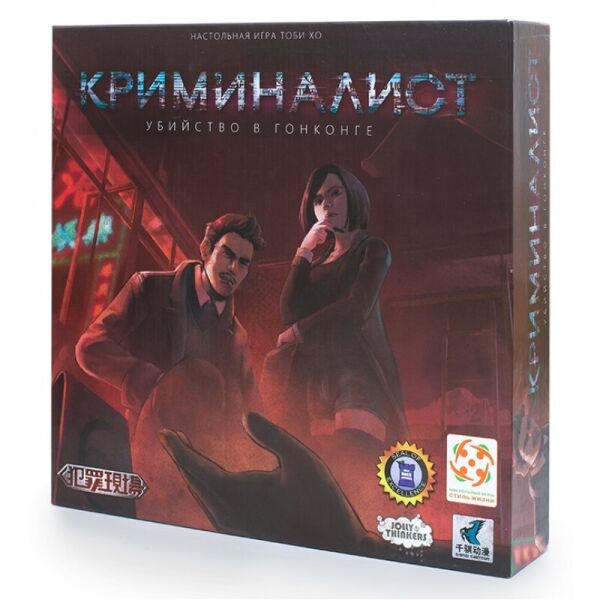 

Игры, игрушки Стиль Жизни, Настольная игра Стиль Жизни Криминалист