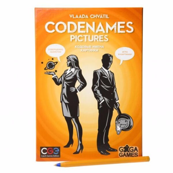 

Игры, игрушки GaGa Games, Настольная игра GaGa Кодовые имена. Картинки