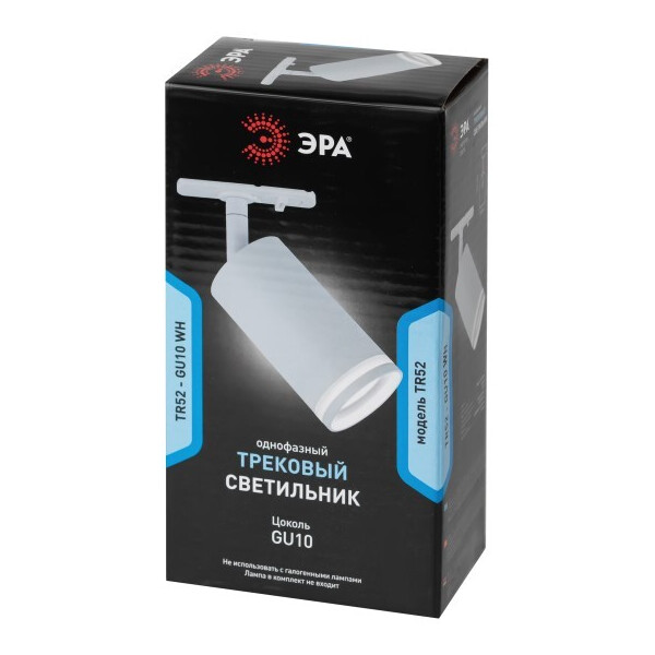 Трековый светильник ЭРА TR52-GU10 WH Трековый светильник ЭРА TR52-GU10 WH