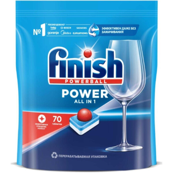 Таблетки для ПММ FINISH Powerball Power AIO (70 шт)