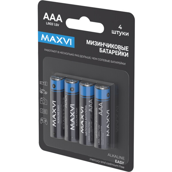 Щелочная батарейка Maxvi MBLR03ES4 AAA, alkaline, 4 шт Щелочная батарейка Maxvi MBLR03ES4 AAA, alkaline, 4 шт