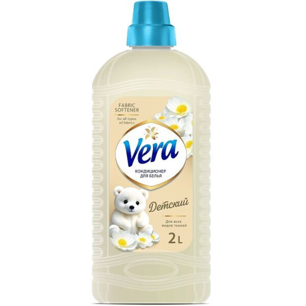 Кондиционер для белья Vera Детский 2л