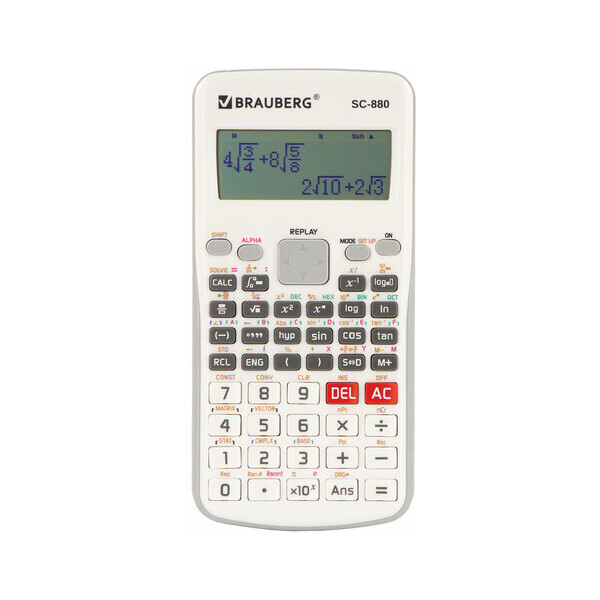 Калькулятор BRAUBERG SC-880-N 250526