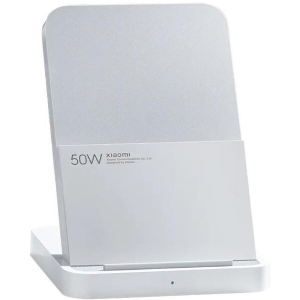 Беспроводное зарядное устройство Xiaomi 50W Wireless Charging Stand Pro BHR7560GL  (MDY-14-EN)