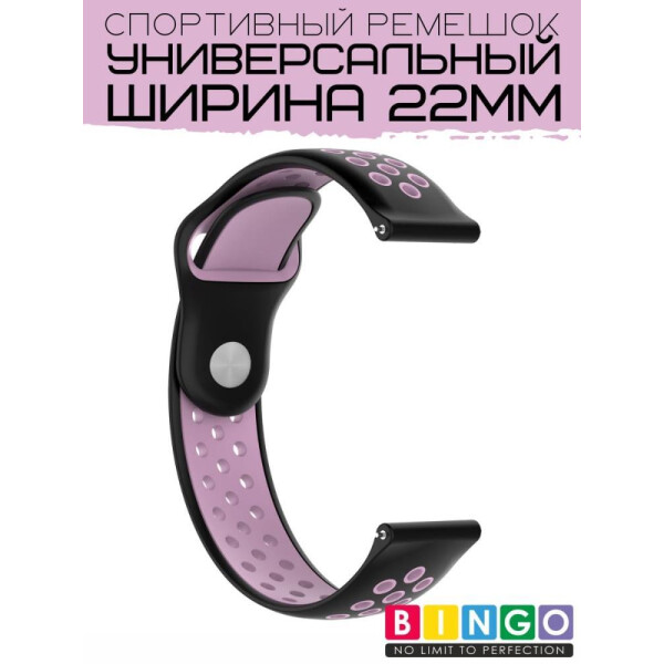 Ремешок Bingo Sport для часов/Ширина 22мм Черный с розовым Ремешок Bingo Sport для часов/Ширина 22мм Черный с розовым