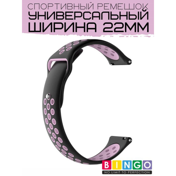 Ремешок Bingo Sport для часов/Ширина 22мм Черный с розовым Ремешок Bingo Sport для часов/Ширина 22мм Черный с розовым