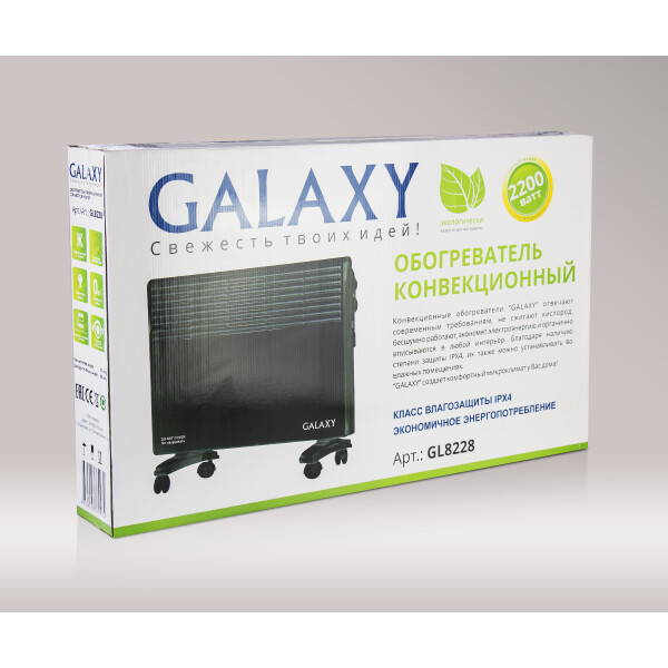 Конвектор Galaxy GL8228 (черный) Конвектор Galaxy GL8228 (черный)