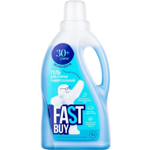 Гель для стирки универсальный FASTBUY GEL Universal 1л