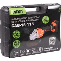 Шлифмашина Safun CAG-18-115 Шлифмашина Safun CAG-18-115