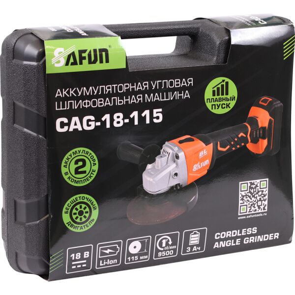 Шлифмашина Safun CAG-18-115 Шлифмашина Safun CAG-18-115
